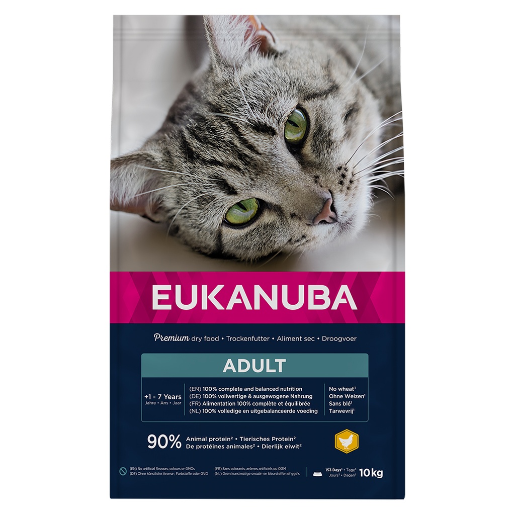EUK cat ad top condition 1+