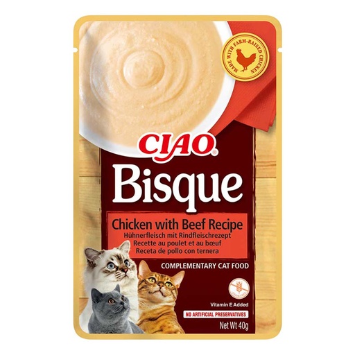 [61/EU854] CIAO Bisque kip&rund